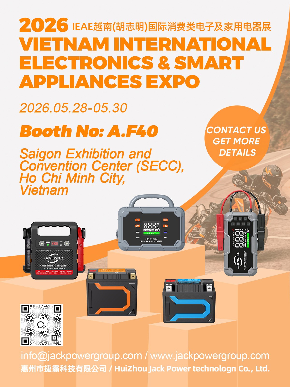 International Electronics and Smart Home Appliances Expo International Electronics and Smart Home Appliances Expo