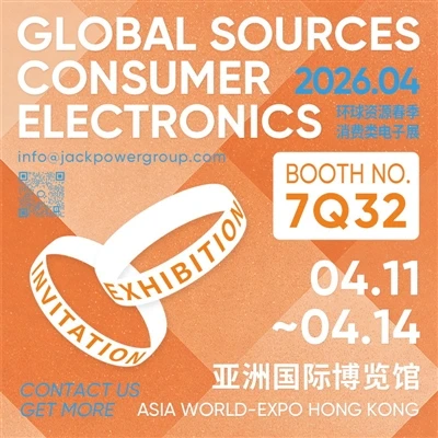 Visit Jack Power At The Global Sources Spring Consumer Electronics Show