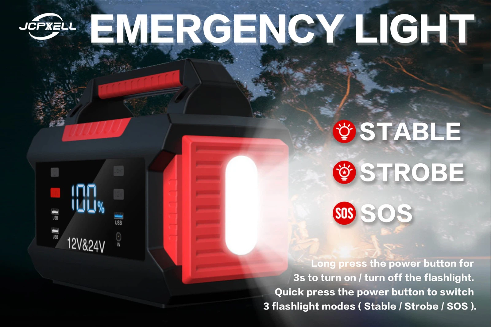 emergency light