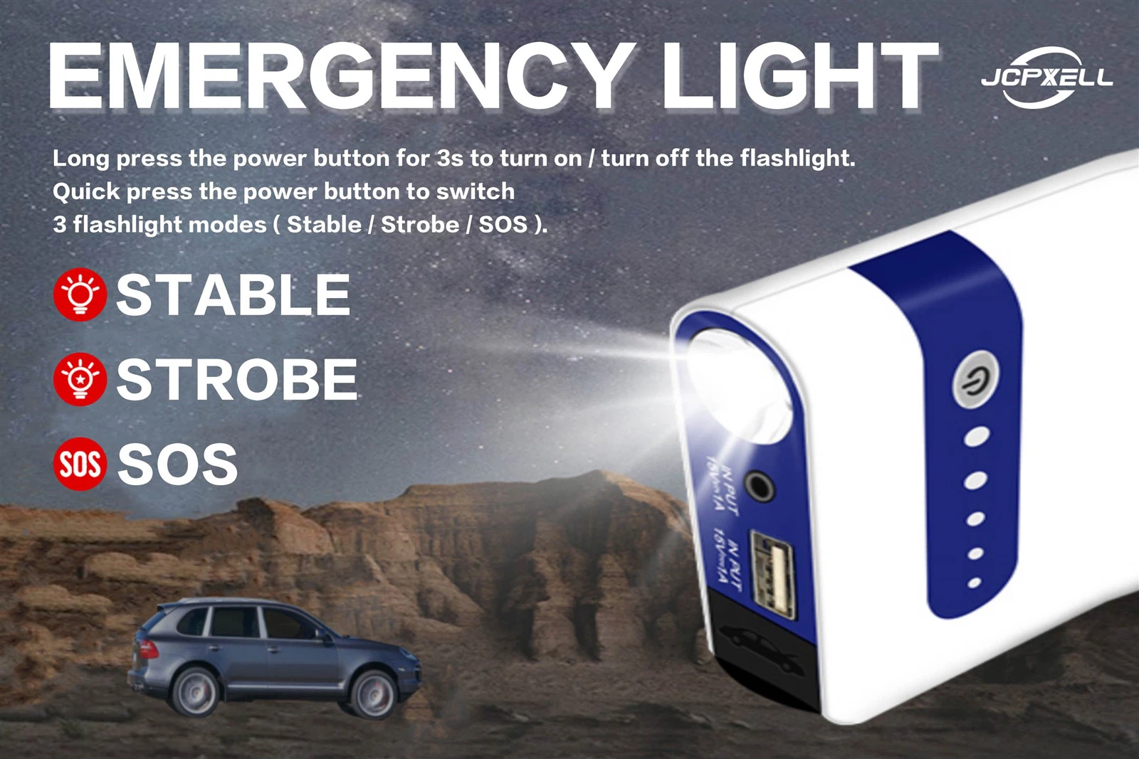 emergency light