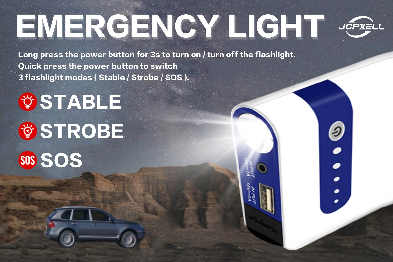 emergency light emergency light