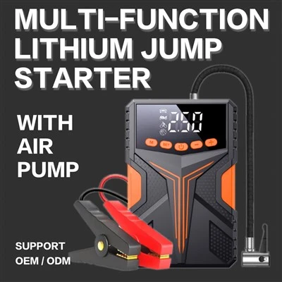 2025 Jump Starter Power Supply Ranking
